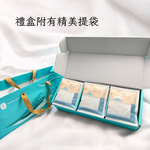 【食在美好】舒壓濾掛咖啡禮盒18包入 添加專利營養GABAbiotics好情緒適應原 100%阿拉比卡咖啡豆 送禮首選, , large