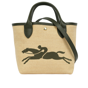 Second-use bag