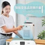 伊崎 Ikiiki 空氣清淨機 / 清淨 IK-AP8401 _ 原廠公司貨, , large