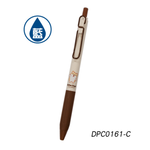 【PENROTE 筆樂】柴語錄S5中性筆 C, , large