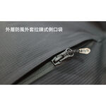 【天天免運】TECTOP 探拓戶外【雙重防護】12145099兩件式軟殼外套(衝鋒衣) 【黑色】機車族、出國旅遊最好用, , large