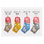【BVD】小熊1/2童襪(13-16CM)-B577 短襪, , large