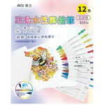 ACE英士 C019按鍵式彩色筆/水性筆*橙色, , large