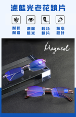 Glasses, , large