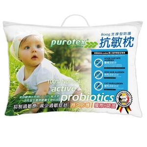probiotic pillow-support