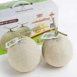 Taiwan Melon gift, , large