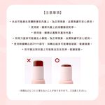 【千康購物網】MilleFée 果漾水潤唇頰釉-03蜜桃冰沙, , large