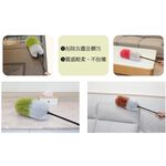 【舞水痕】RT-D6887 拂塵撢 灰塵刷 除塵撢 除塵撣, , large