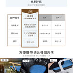 【日本旭川】AIRFit氧活力涼感石墨烯空氣坐墊1.2cm 涼坐墊 透氣可水洗 生命磁 沙發座墊 辦公電腦椅 低溫傳導, , large