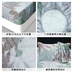 【多利寶寢具】Indian_100%純天絲加大四件式鋪棉床包兩用被組-靜守時光, , large