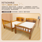 【KIKY】布加迪書架型實木雙層床架3件組(雙層床+硬薄墊3.5尺x2), , large