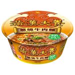 Hot Beef Flavor Instant Noodles, , large