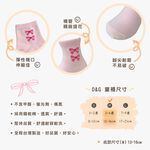 【D&G】小蝴蝶結童襪<粉,13-16cm>D599 短襪 襪子, , large