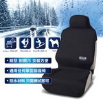 [威力車坊]日本【BONFORM】4361-10 黑色防水單前座椅套, , large
