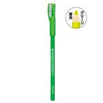 【數量不多，快搶】日本KUTSUWA【螢光筆】鉛筆型螢光筆附削筆筆蓋(多色)螢光橘, , large