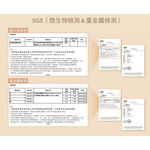 【ENCARE】Bee Venom Delicate Essence, , large