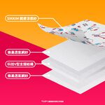 【格藍傢飾】Hello kitty授權涼感空氣床墊(2款可選) 涼墊 3D立體透氣 AIRFit氧活力 嬰兒床墊, , large