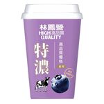 Rich Milky Yogurt (Blueberry), , large
