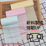 百研/小蒼蘭清新垃圾袋-大-32L-75x65cm-(39張x1包)-6包, , large