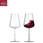 RONA Polaris 54 Wine Glass (Set of 2), , large