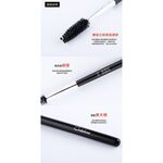 【Galatea葛拉蒂】 天顏系列S8BN螺旋式眉捷刷, , large