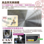 【日本北陸hokua】日本製SenLenFan洗鍊粉絲版輕量不沾深型平底鍋26cm(含蓋)可用金屬鏟, , large