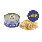 【倆寶貝精品館】海洋之星FISH4DOGS 鮮魚蔬菜犬罐(多種口味)85gｘ2罐 副食罐 狗罐頭 犬罐頭 肉塊 肉絲, , large