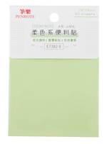 【PENROTE 筆樂】柔色系便利貼 E, , large