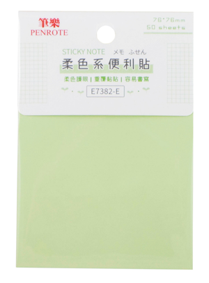 Pastel Sticky Notes &ndash; E