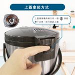 【晶工 Jinkon】3L電動熱水瓶 JK-3435, , large
