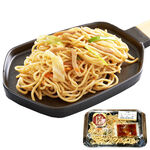 Fried Noodles Lunch Box, , large