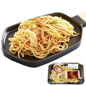 Fried Noodles Lunch Box