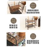 【H&R安室家】 可移式木板雙層置物架 BC337, , large