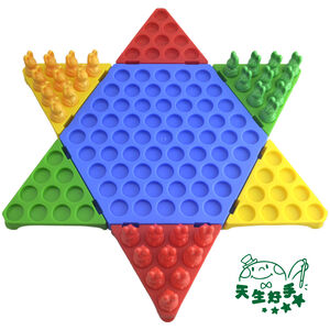 storing chinese checkers