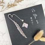 metal-feather-bookmark, , large