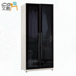 cabinet, , large
