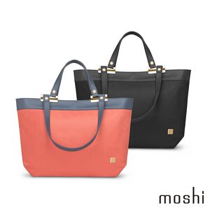 Moshi Verana 雙提帶托特包 13吋電腦包 筆電包