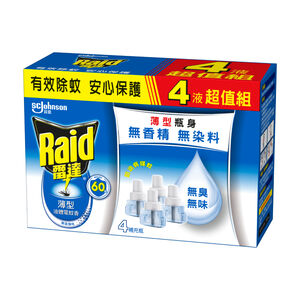 雷達液體電蚊香重裝超值組-無香精無染料41mlx4