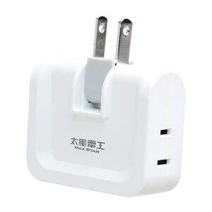 safety steering 3-sided plug 2P (white)