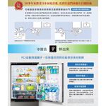 SHARP 504L 5-Door French Inverter Refrigerator SJ-MW51KT-W, , large
