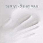 [CARSTER] 記憶棉護頸枕, , large