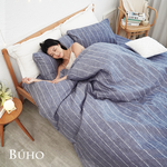 BUHO 天然嚴選純棉雙人加大四件式床包被套組-(多款任選), , large