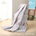 bedding, , large