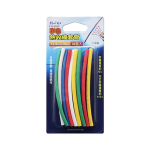 P-G5-0020K