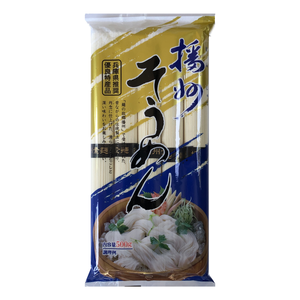 播磨製麵播州細麵