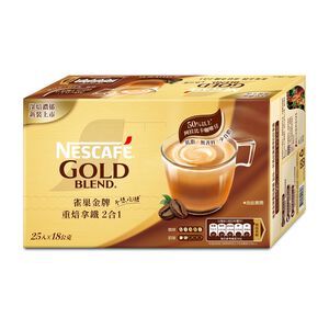 GOLDMIX2in1
