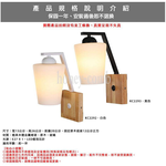 Lighting, , large
