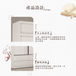 【Hampton 漢汀堡】安莉5尺被櫥式四抽拉門衣櫥, , large