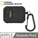 National Geographic 國家地理 Rugged Bumper 自動開蓋 耳機保護殼 耳機殼 適用 AirPods Pro 2 - 黑色, , large