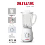 AIWA 愛華 600ml家庭號果汁機 IWJ-198Y, , large